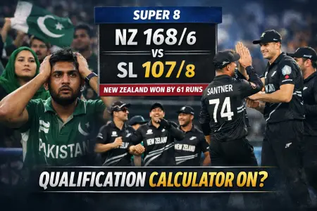 Pakistan’s Super 8 Qualification Hopes Hit After New Zealand vs Sri Lanka Thriller