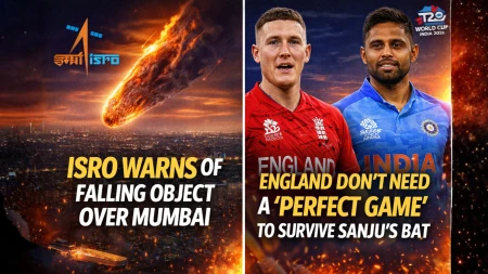 ISRO Issues ‘Falling Object’ Warning Over Mumbai; Harry Brook Claims England Doesn't Need a 'Perfect Game' to Survive Sanju’s Bat