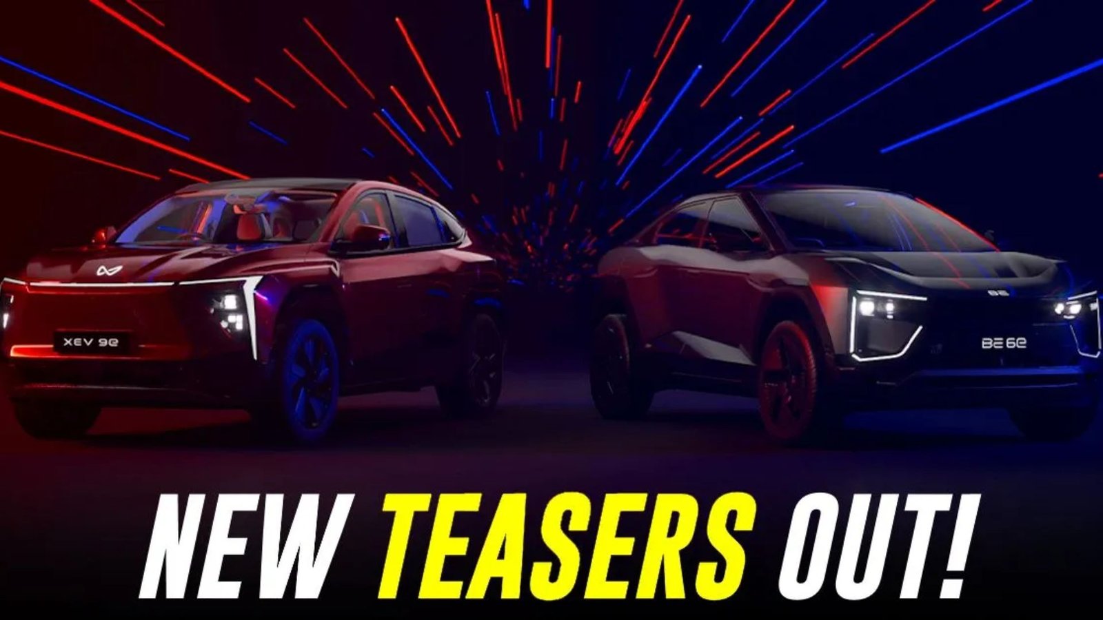 esuvs