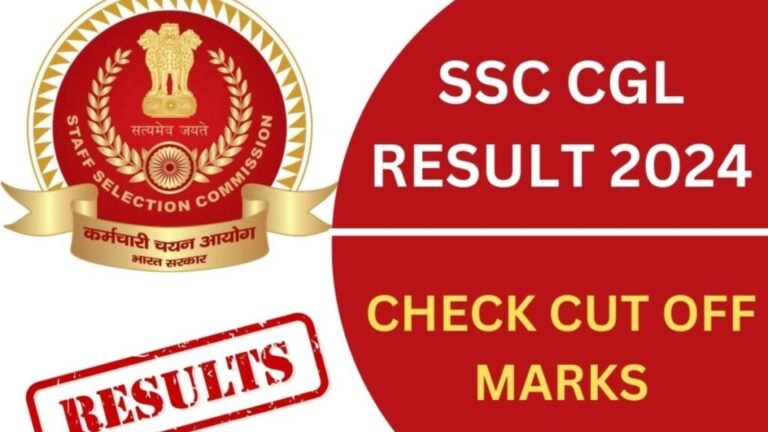 ssc result