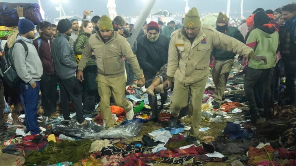 Maha Kumbh Stampede Judicial