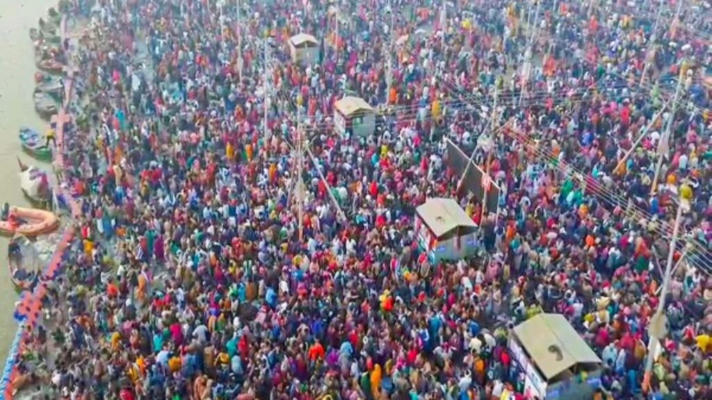 Maha Kumbh 2025