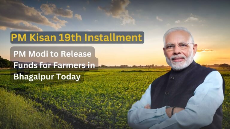 PM Kisan 19th Installment