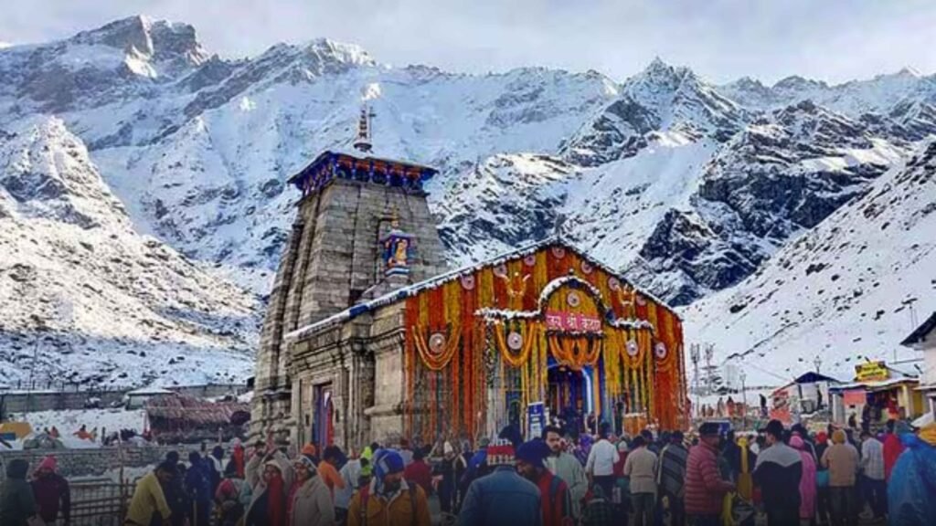 Kedarnath Dham doors