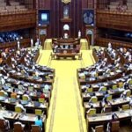 Private University Bill